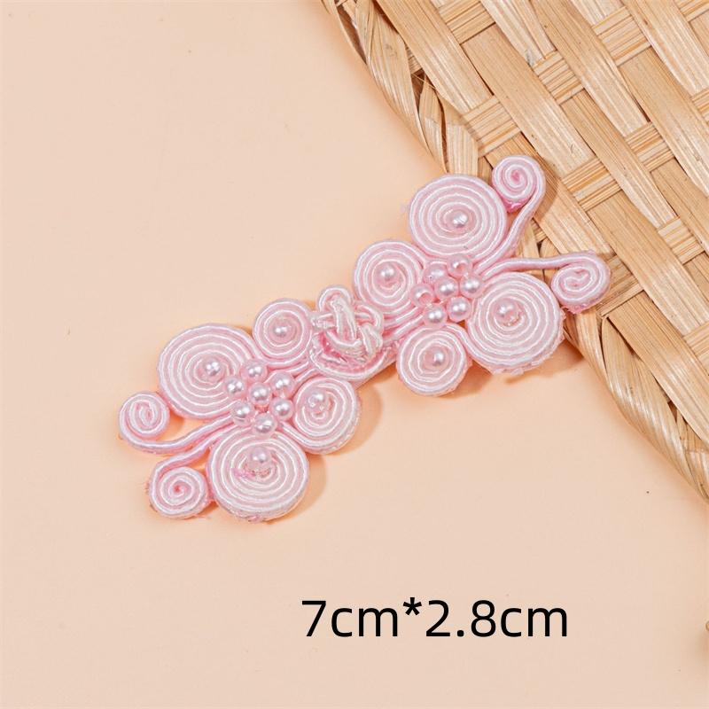 10pcs Chinese Hand-woven Cheongsam Clothing Disc Button Hanfu Clothing Decorative Fancy Buttons Accessories