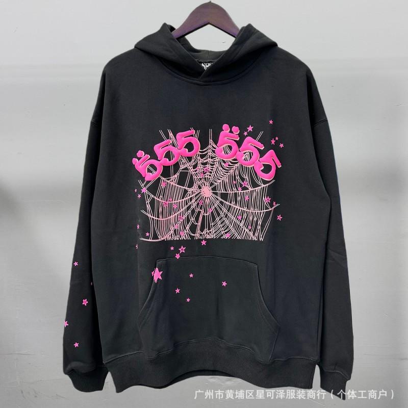 High-Quality Fleece Spider Web Hooded Sweatshirt Tracksuit Hip Hop Style Teens Young Adults