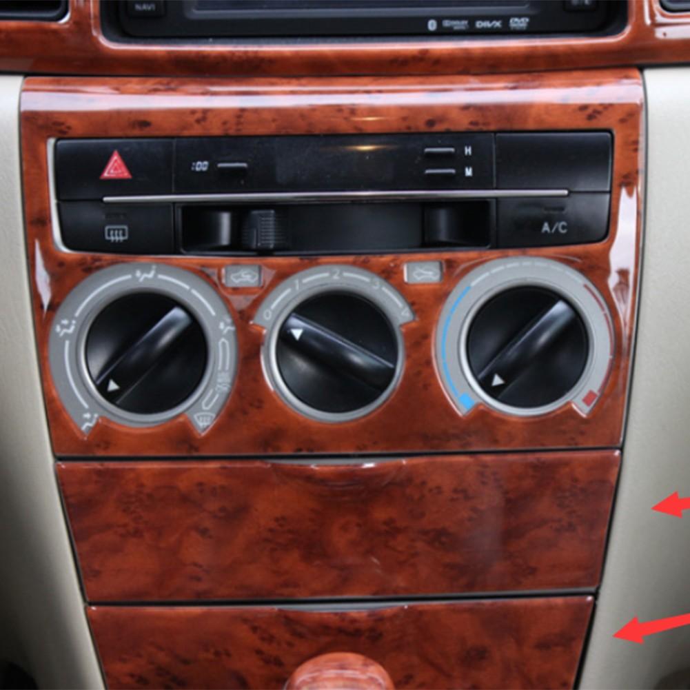 Аксессуары для крышки панели, коричневая зернистая центральная консоль