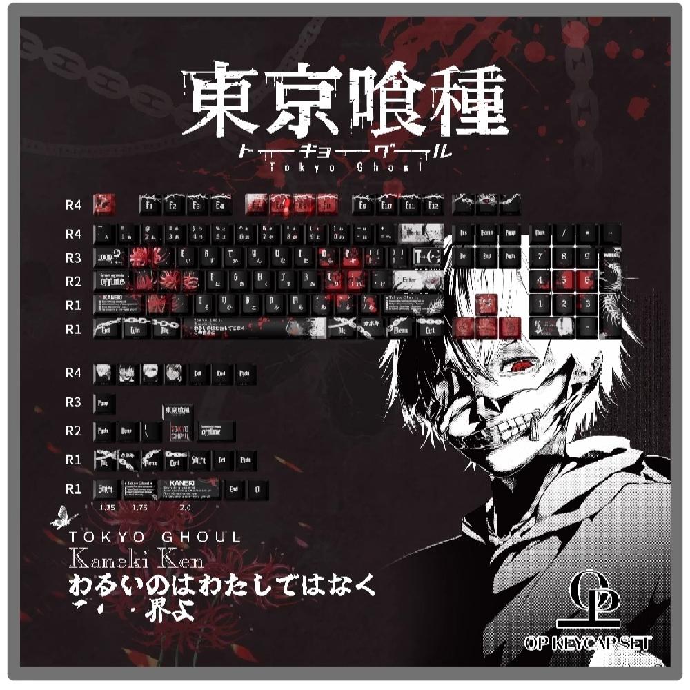 Тематический набор кейкапов Kaneki Ken, 129 клавиш, PBT, для кастомной клавиатуры, профиль Cherry, полупрозрачные кейкапы, аксессуар для механической клавиатуры