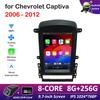 Bluetooth Android Smart System for Chevrolet Captiva 2006 2007 2008 2009 - 2012 GPS Navigation DSP Stereo IPS Touch Screen WIFI