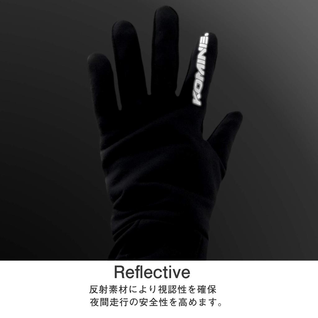 KOMINE Heated Motorcycle 12V Inner for and Spring Gloves, Gloves, Black, XL, EK-204 1182, Autumn, Winter,