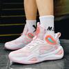 New Basketball Shoes Boots Student Sports Running Shoes Teenager Middle School Students Actual Combat Cement Ground Sneakers Men