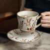 Exquisite And Beautiful Coffee Cup Creative Coffee Cup Saucer Coarse Taura Flower Cup Afternoon Tea Cup Set Export