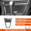 Для BMW X3 E83 2004 2005 2006 2007 2008 2009 2010 наклейка из углеродного волокна Центральное управление коробкой передач Розетка Интерьер автомобиля