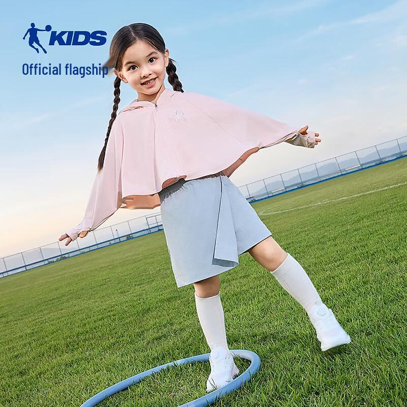 Qiaodan Girls' Hooded Sun Protection Quick-Dry Long Sleeve Shirt