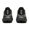 Кроссовки мужские Li Ning Absolute Shadow 2 Essential, черные ARRU003-12