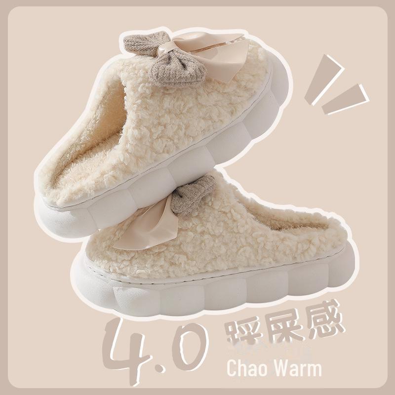 Cute Bunny Indoor Cotton Slippers - Warm, Non-Slip, Plush for Couples