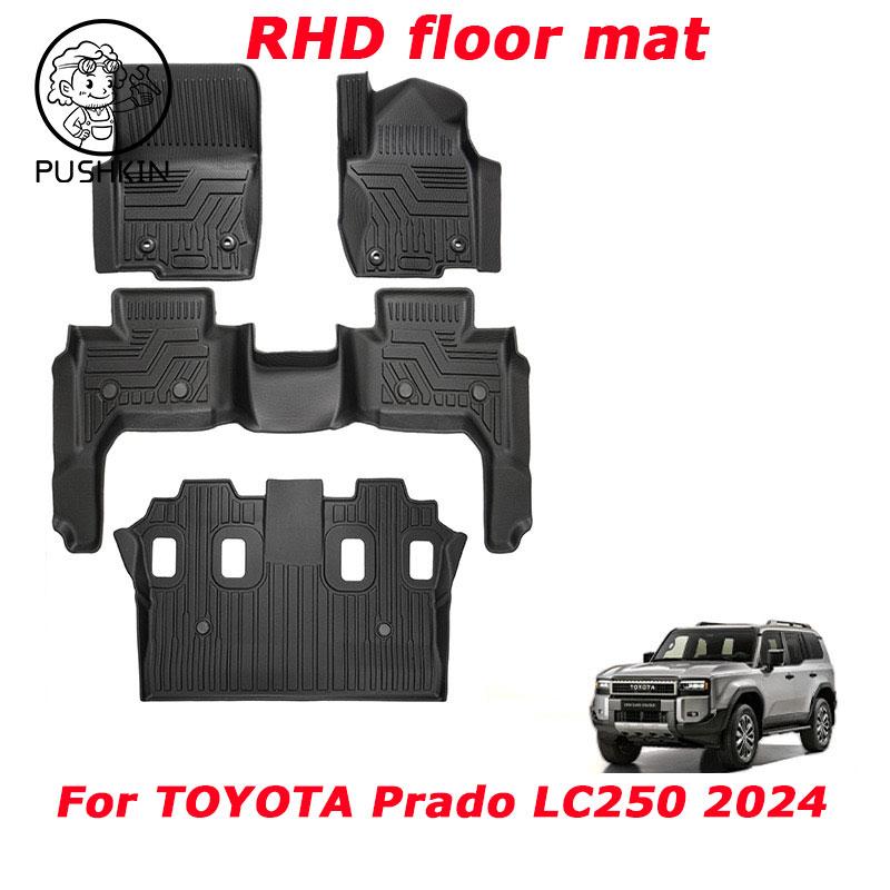 RHD For TOYOTA Prado LC250 2026 2025 TPE car carpet Floor mat Full Set Trim to New Prado LC250 waterproof floor mat Accessories
