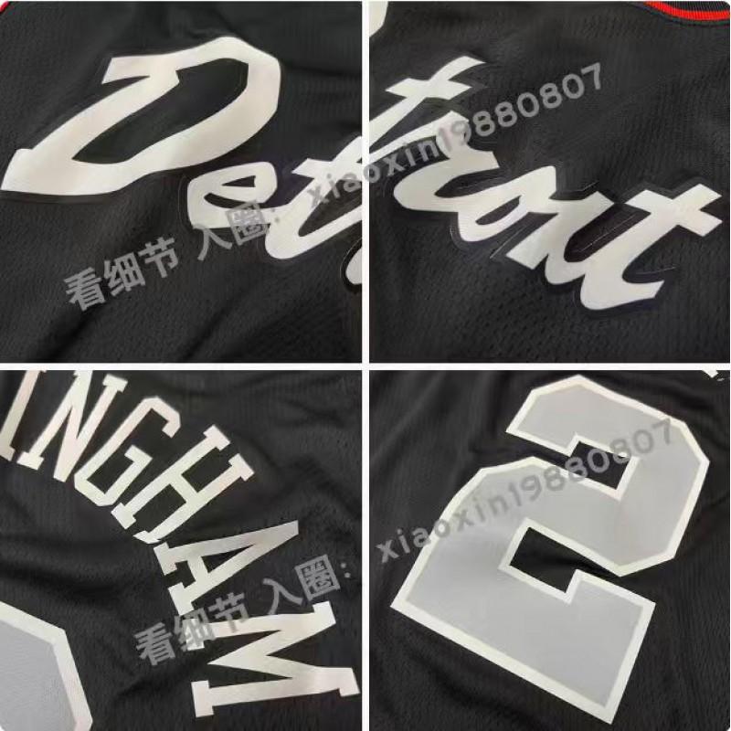 Mens NBA Detroit Pistons City Edition Basketball Jersey Cade Cunningham 2 Ausar Ado 25 Jaden Ivey 23 Retro Style