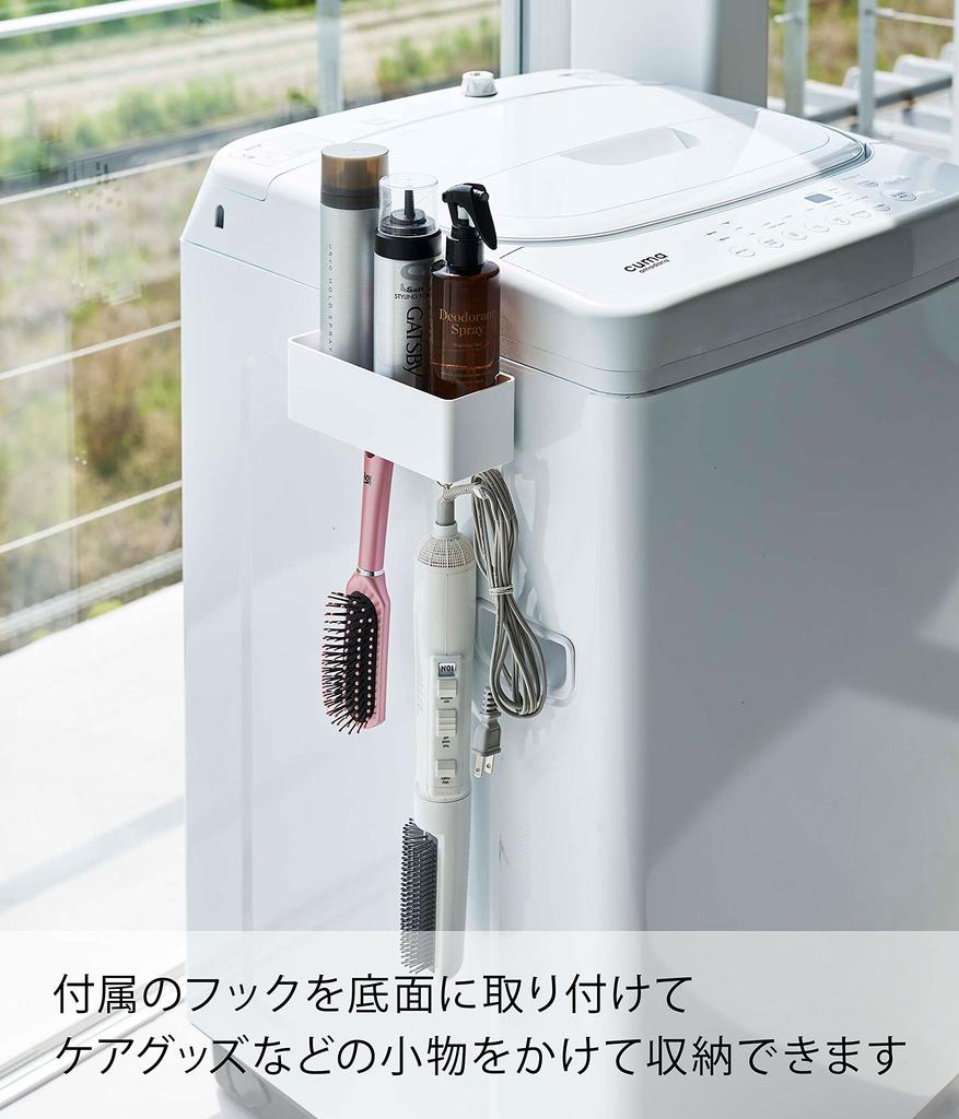 Yamazaki Jitsugyo 5966 Film Hook Rack W18 White Approx. W18 X D7.5 X H6cm MIST Floating Bulk Storage Washroom Storage Kitchen Storage