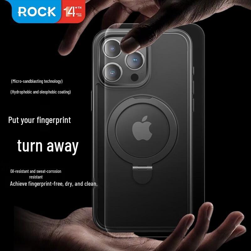 ROCK Magsafe Rotating Kickstand Case