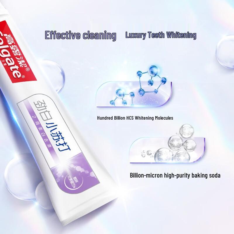 Отбеливающая зубная паста Colgate с пищевой содой