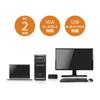 Переключатель VGA для ПК RATOC Systems 2 Черный (для ПК) РС-230UA