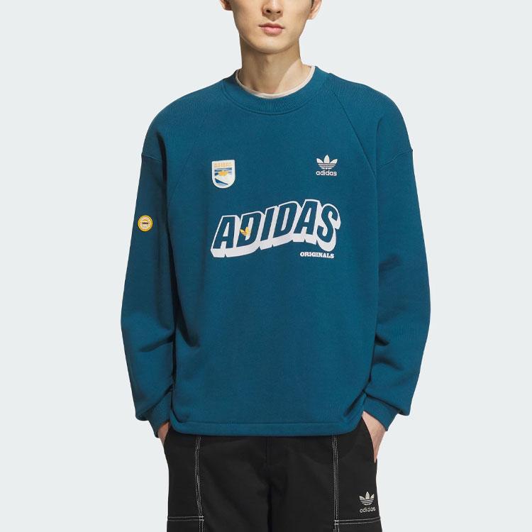 adidas Оригинальная спортивная толстовка с буквенным принтом логотипа, мужская толстовка каменно-зеленого цвета IN0974