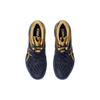 Asics Attack Dominate Ff 2 'Peacoat Pure Gold' 1073A010-403