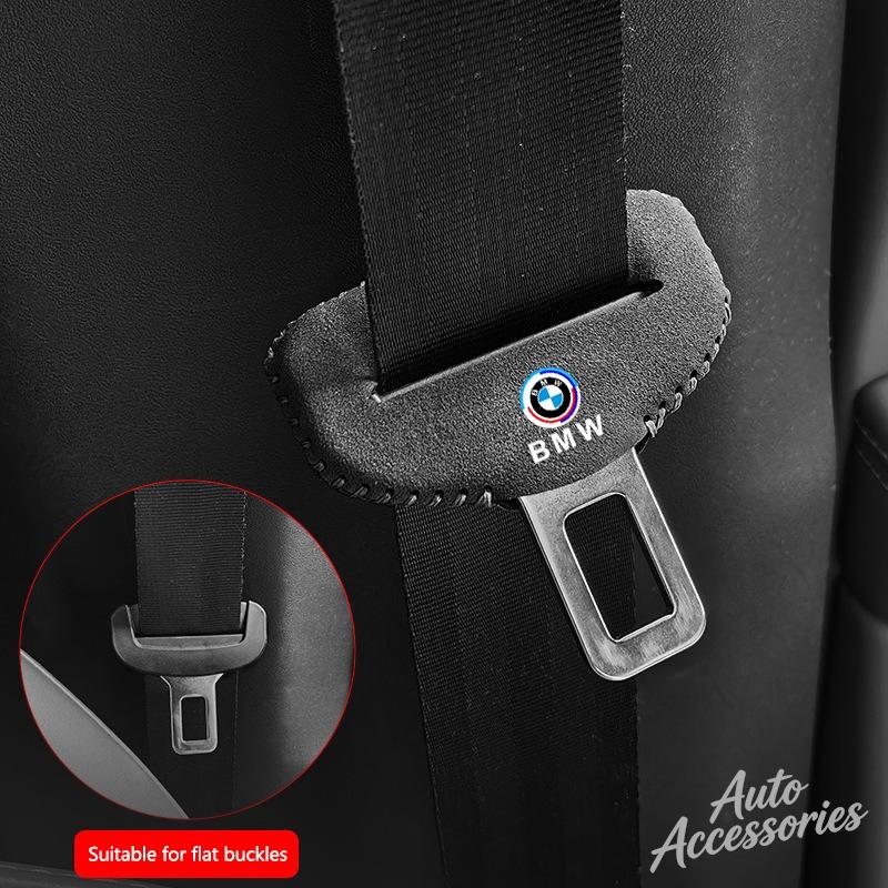 Suede Car Seat Safety Belt Lock Buckle Cover Auto Accessories For BMW 50th E46 E90 E49 F30 F80 E36 E46 E93 E92 F34 F31 GT G30 X7 I222
