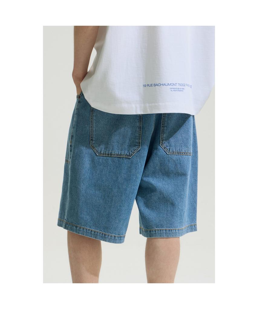 IRO Retrograde Denim Bermuda Shorts - L.Blue