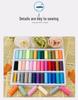 39-Color Portable Sewing Kit: Household 402 Polyester Thread for Hand Sewing with Small Spools.