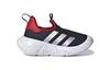 adidas Monofit   TR I 'Легендарные Чернила Алый Крапчатый' HP7767