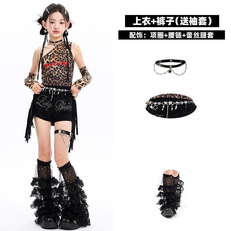Girls Jazz Dance Costume Set Leopard One-Shoulder Vest Fringe Shorts Performance
