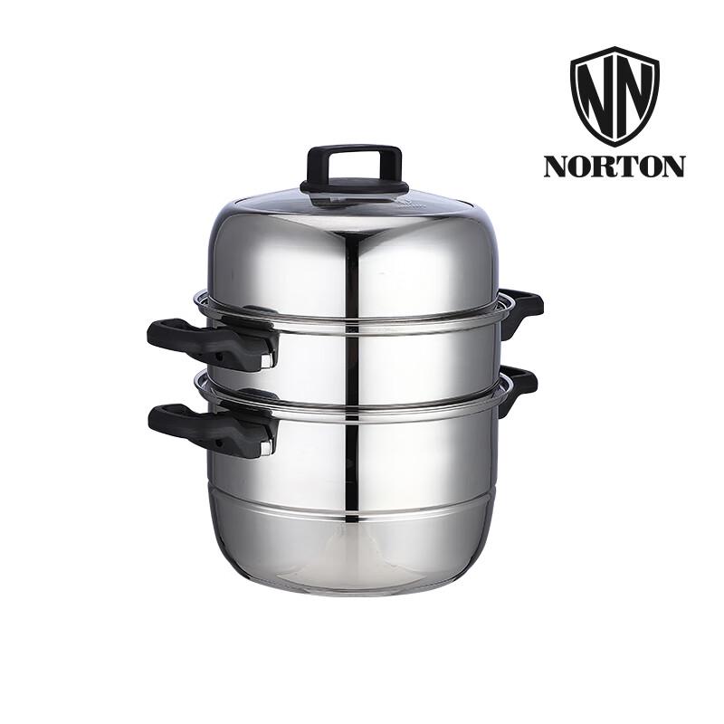 NORTON Midde Multi-purpose 304 Stainless Steel Steamer