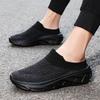 Summer Men Shoes New Light Comfortable Walking Casual Shoes Breathable Slippers Unisex Men Women Loafers Slides Flip Flops