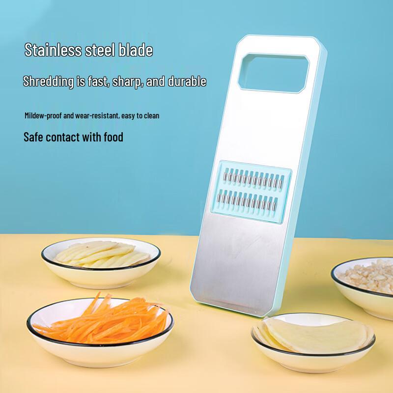 Yuka Jue Multifunctional Stainless Steel Vegetable Slicer & Grater