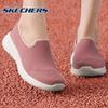 Skechers Женские туфли-слипоны для ходьбы