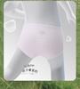 Girls' underwear (triangle 4-piece set)