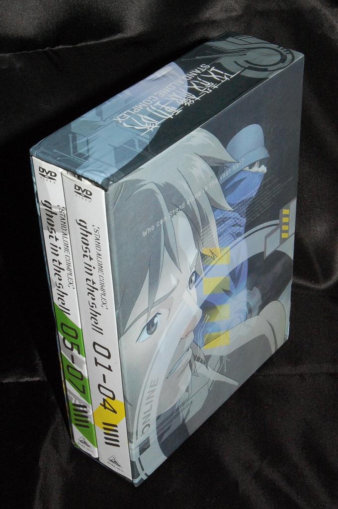 Ghost in the Shell STAND ALONE COMPLEX limited DVD-BOX (first production)