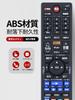 Запасной пульт ДУ для рекордера SHZ для Toshiba REGZA Совместим с плеерами Toshiba и Blu-ray рекордерами SE-R0462, Blu-ray DBR-Z610 DBR-Z620