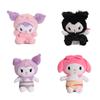 Оптовая милая мультяшная плюшевая игрушка Sanrio Kuromi, детская кукла, подарок