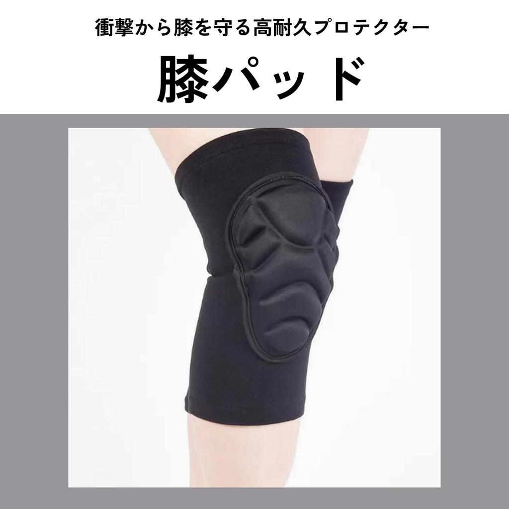 DIZLAS Knee Support Sports Knee Reduces Knee Set of 1 and Pads, Protectors, Guards, Stress, (Left Right)