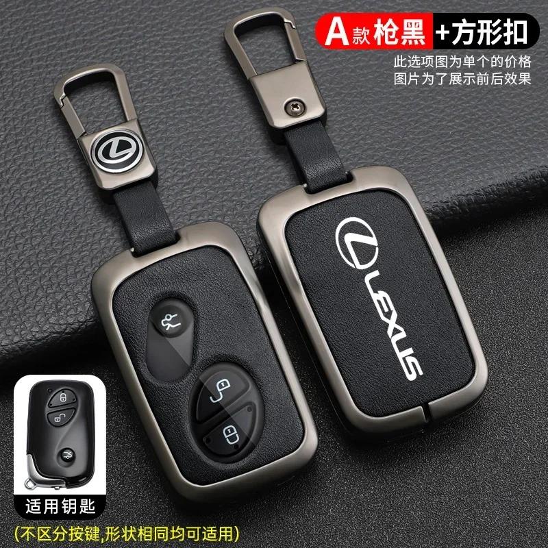 Чехол-оболочка для автомобильного ключа Брелок для Lexus CT200H GX400 GX460 IS250 IS300C ES240 ES350 LS460 GS300 450h 460h GS430 GS350 IS350 RX350