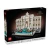 LEGO 21062 Фонтан Треви Конструктор