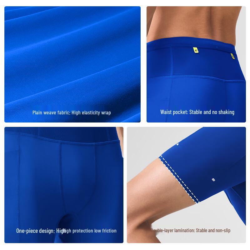 Мужские компрессионные шорты для бега Yuebu Kangaroo Pants 3.0