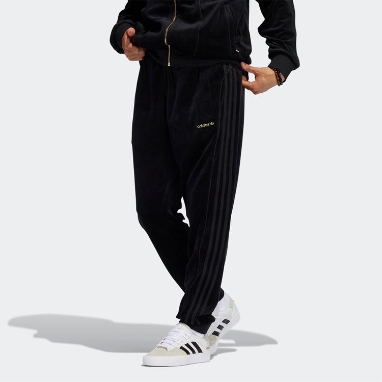 Adidas Оригинальные зауженные трикотажные спортивные брюки средней посадки, мужские, черные, H31246