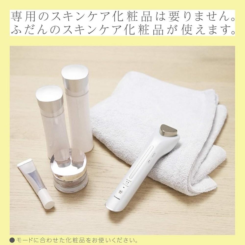 Аппарат для лица Panasonic с ионным эффектором и холодным режимом, высокой проникающей способностью, золотистый оттенок EH-ST98-N, 2) тип входа, 1) только ионный эффектор, 1 шт.