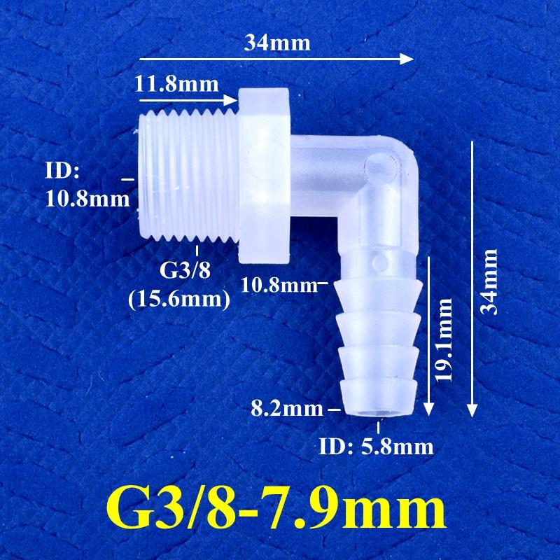 5~200 шт. G1/8~3/8 до 3,9-11,1 мм Пищевой ПП Пагодообразный Угловой Соединитель Фитинги для Аквариумного Бака Воздушного Насоса Ирригационный Соединитель для Водяного Шланга