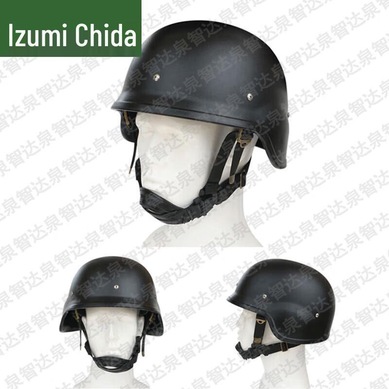 Quanzhida QGF03 Tactical Kevlar Helmet