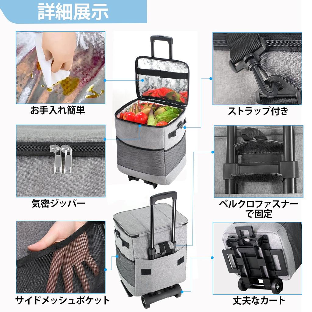 ZHJINGYU Большой объем 40 л Ящик-холодильник на колесах, Изотермическая сумка-холодильник, 4-слойная изоляция, Складной и легкий, Идеально подходит для пикников,