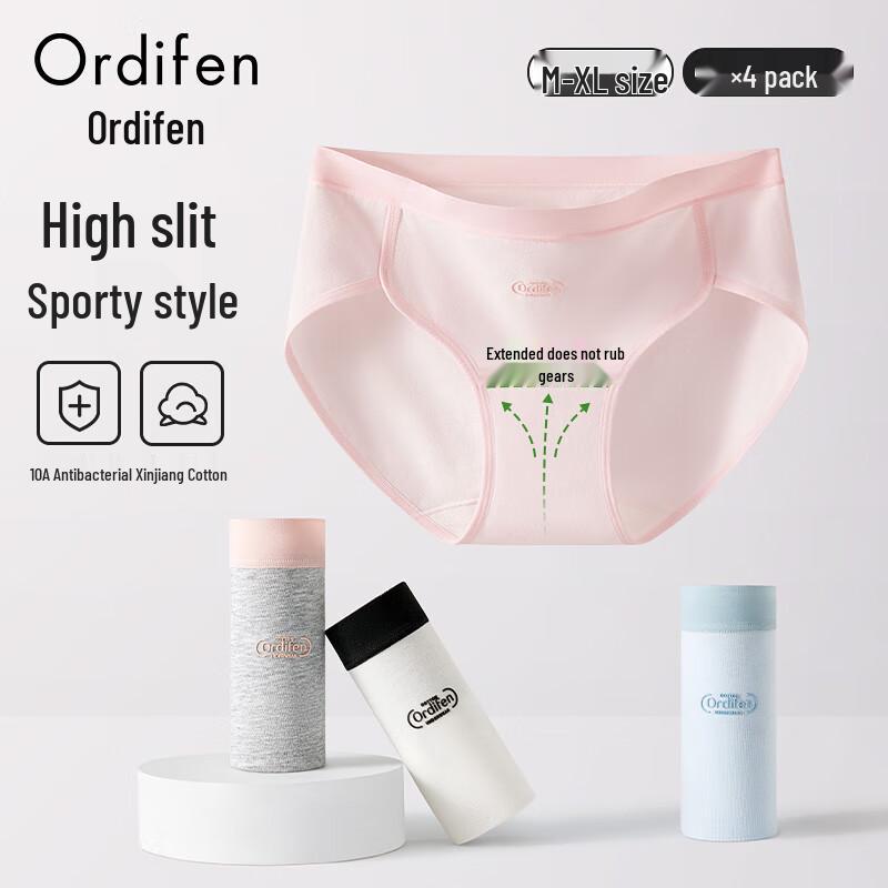 Женские хлопковые спортивные трусы-слипы с высокой посадкой Audiffren