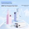 WOPOW 20000 мАч 35 Вт Быстрая зарядка Power Bank со встроенным кабелем
