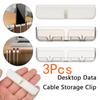 3 шт. практичный настольный USB-кабель с фиксированным органайзером, зажим, пряжка, держатель для провода, зажим для кабеля, устройство для намотки шнура