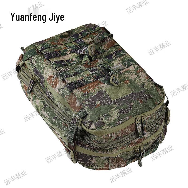 Yuanfeng Jielong Наружные тактические сумки и наборы