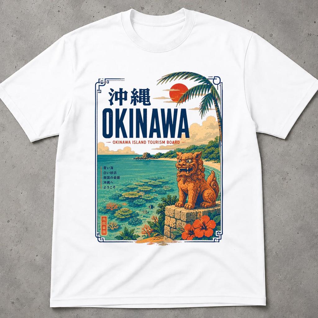 Okinawa Shirt, Vintage Japan Travel Poster Tee, Retro Shisa Lion Beach Shirt, Tropical Graphic Tee, Japan Lover Gift, Ocean Lover Gift Tee