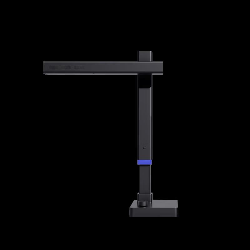 CZUR UA3 Max A3 22MP Document Camera CN plug (adapter included)