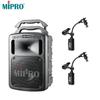 MIPRO MA-708 Беспроводная портативная колонна Bluetooth на колесах с 2 микрофонами ST32, штекер CN (адаптер в комплекте)