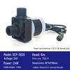 12V DC Brushless Silent Submersible Pump for Fountains, Gardens, Ponds, and Therapy